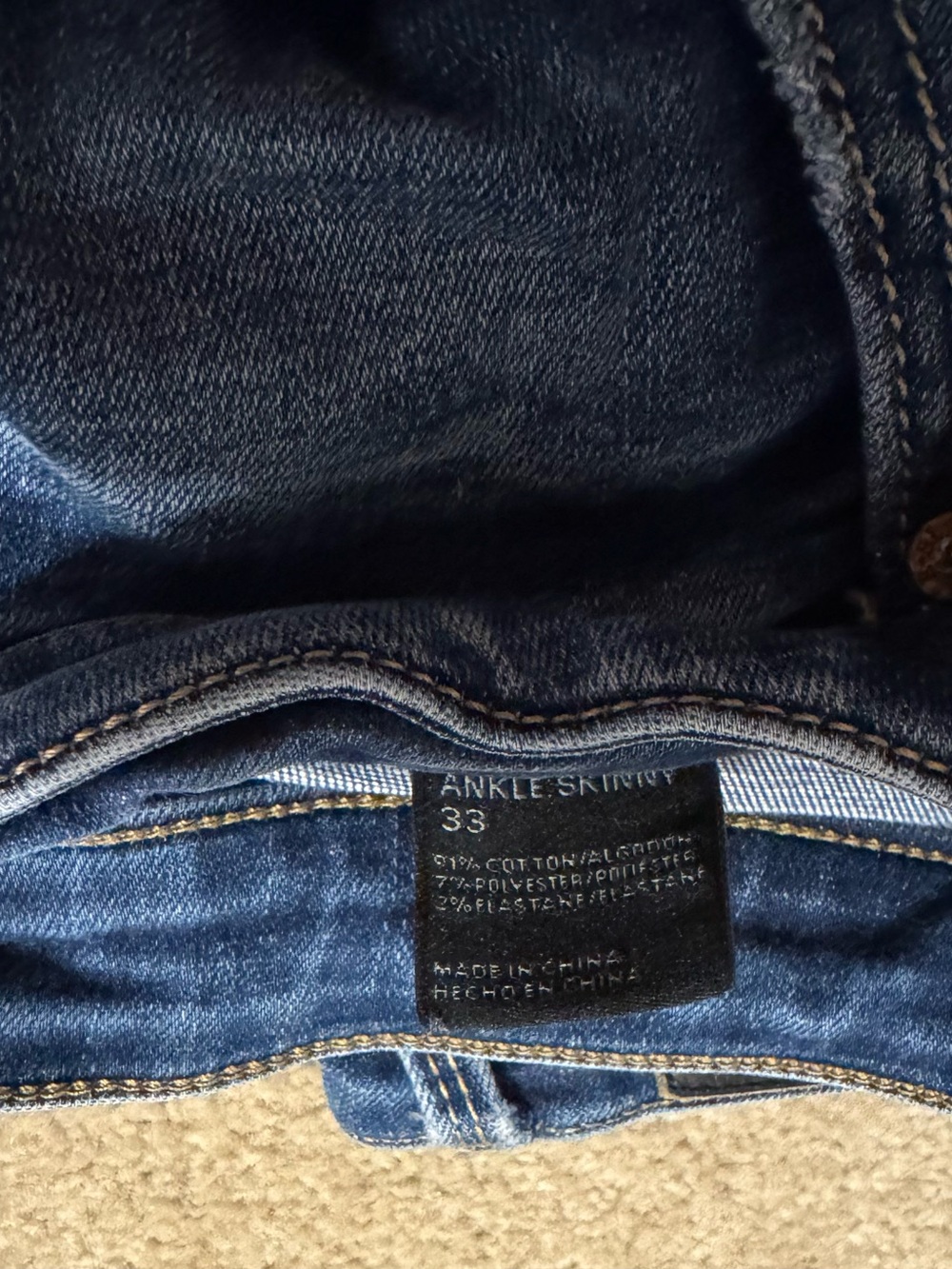 Women’s Blue Frayed-Hem Skinny Jeans - Picture 3 of 3